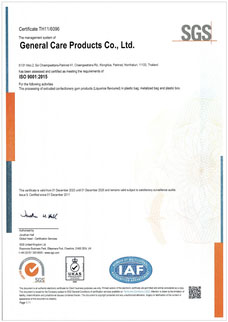 Halal Certification